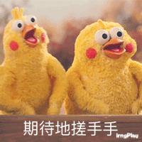 乐山必吃十大美食视频,说说你心目中乐山最好吃的烧烤