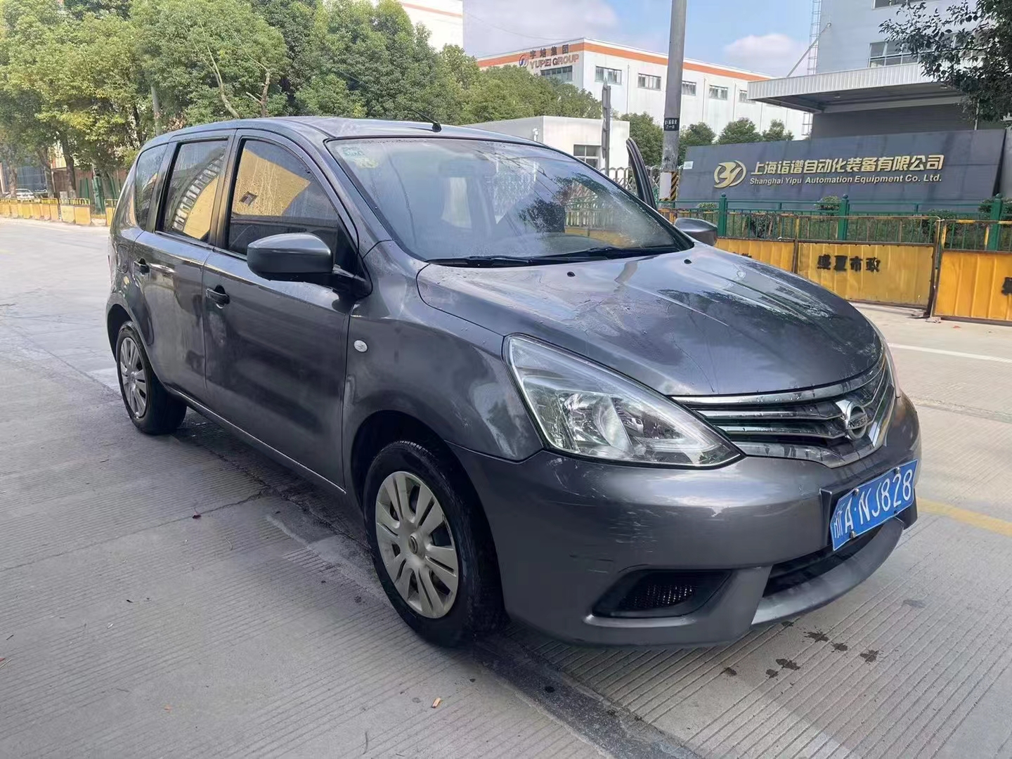 骊威质量弊端,骊威有什么通病