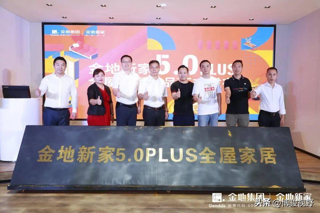 一周要闻|姚良松入选福布斯最佳CEO；爱格财年销售额42.34亿欧元