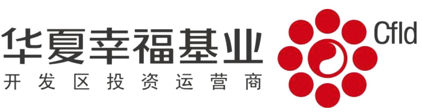 华夏幸福2000亿负债构成,华夏幸福投资40亿