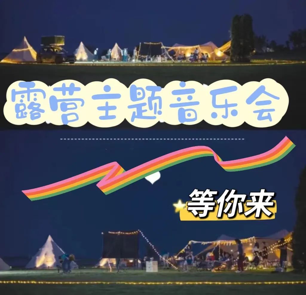 非遗展演美食美景直播,烟火美食节目