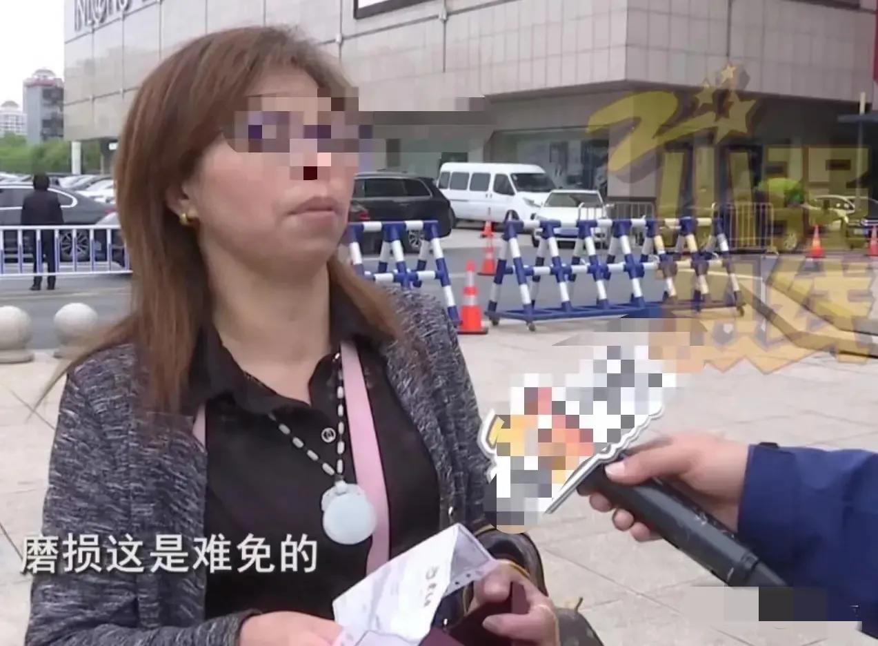 女子怀疑金手镯是假的做核磁,戴金手镯做核磁有振动是假的吗