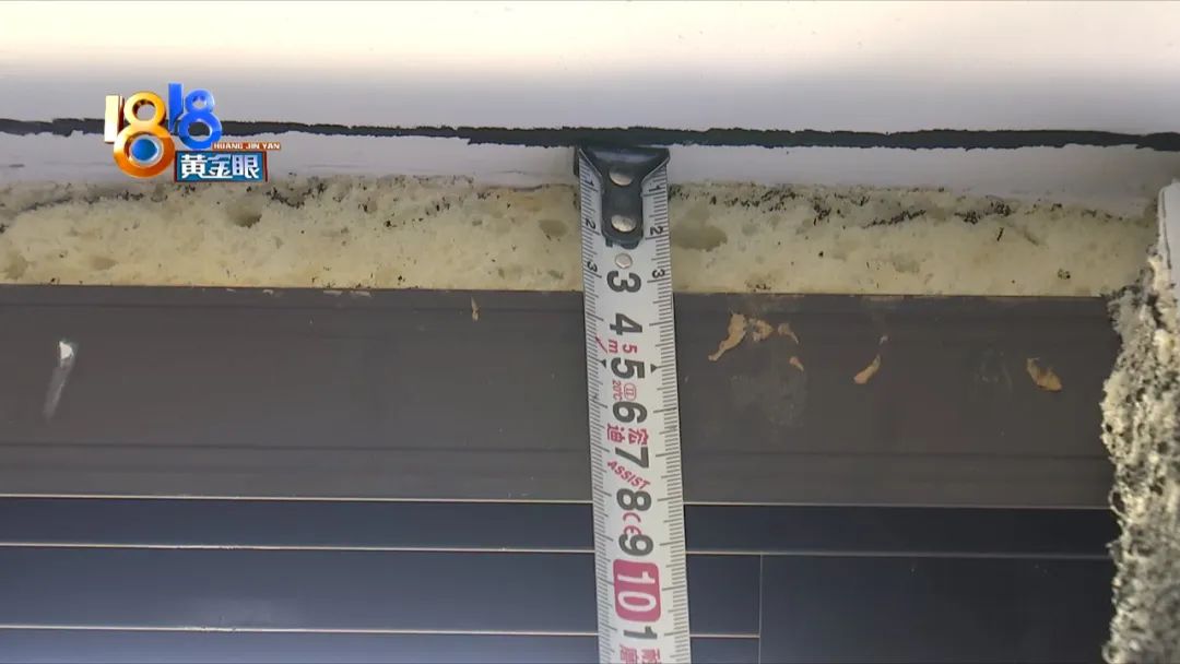 为什么窗框不能严丝合缝,窗框与窗框不紧有缝怎么办