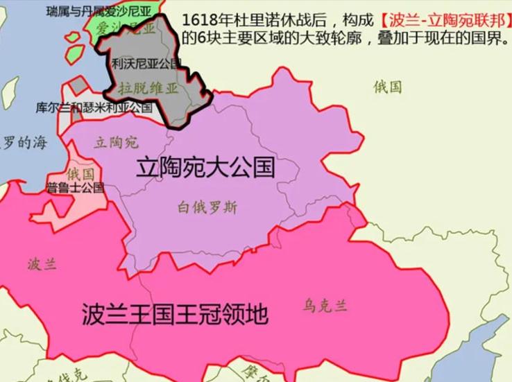 波兰与俄罗斯的历史纷争,波兰与俄罗斯历史恩怨视频