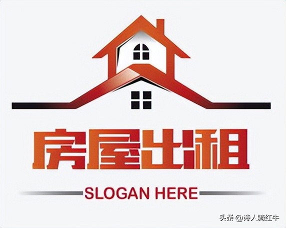 上海市房屋租赁合同,房屋租赁合同标准版下载