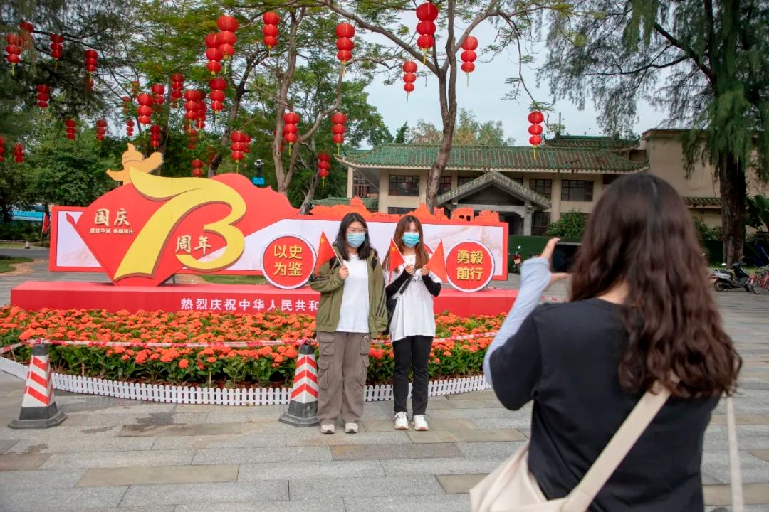 祖国生日快乐我们一起向祖国表白,向祖国表白祝我们祖国繁荣昌盛