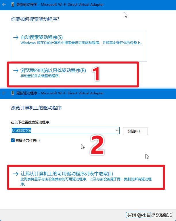 电脑连接wifi无法访问internet,联想电脑windows7无法连接wifi