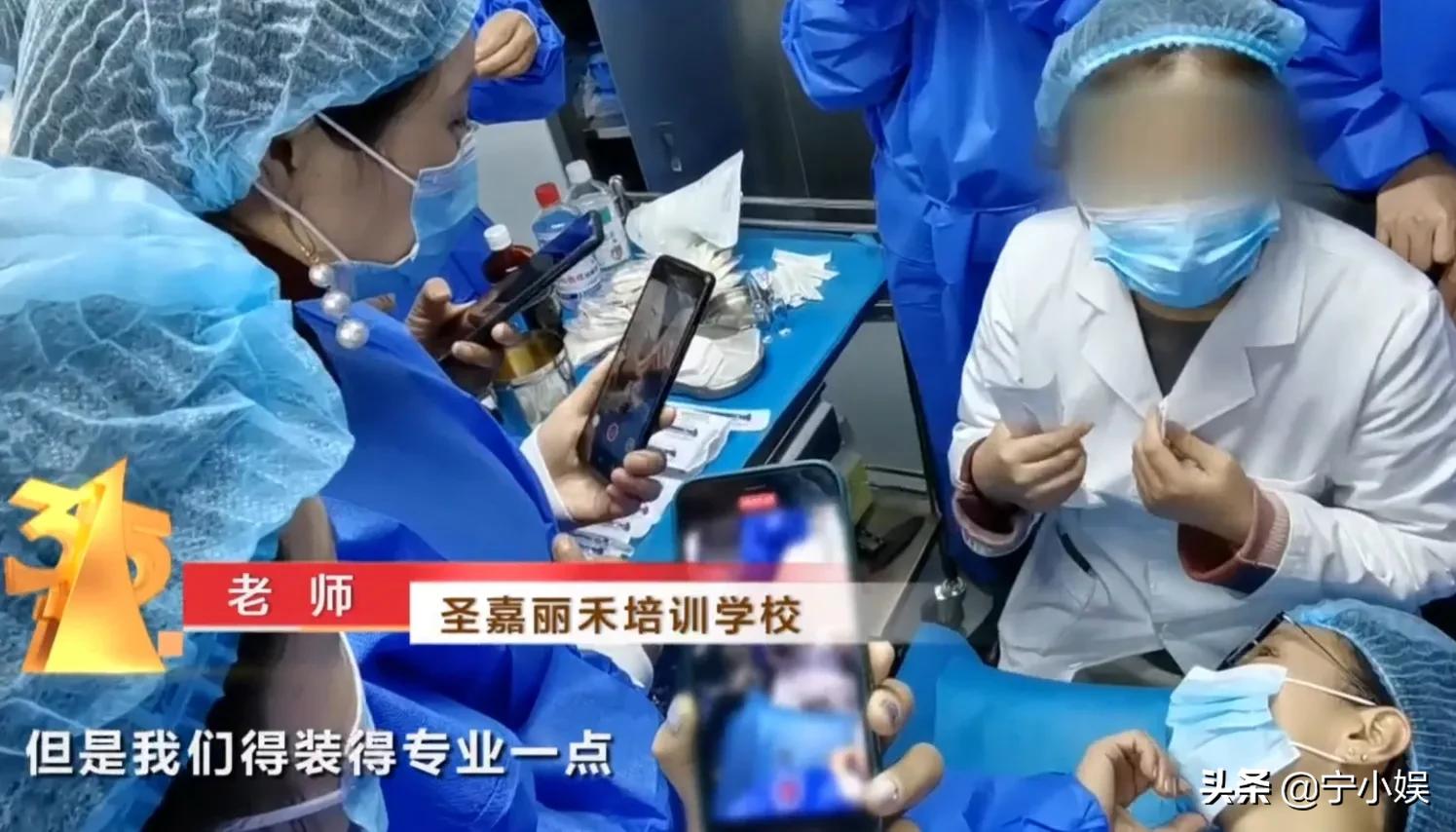 315晚会曝光医美行业三大乱象，难怪这4位明星，整容最终变毁容