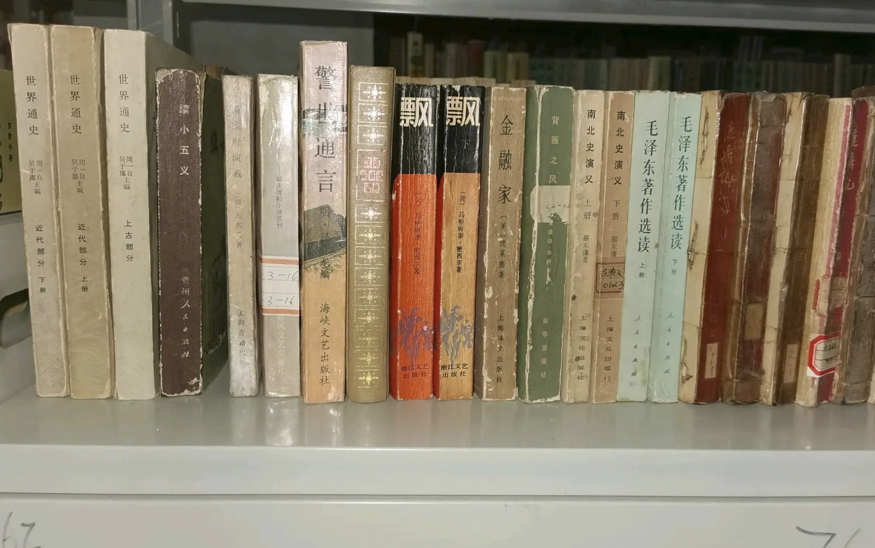 善本珍本,古籍善本收藏大全