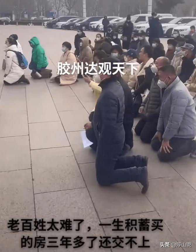 闲聊青岛房企：恒泰活成了自己讨厌的宋徽宗！