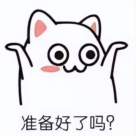 日常必备营销干货记得收藏,6月营销思路