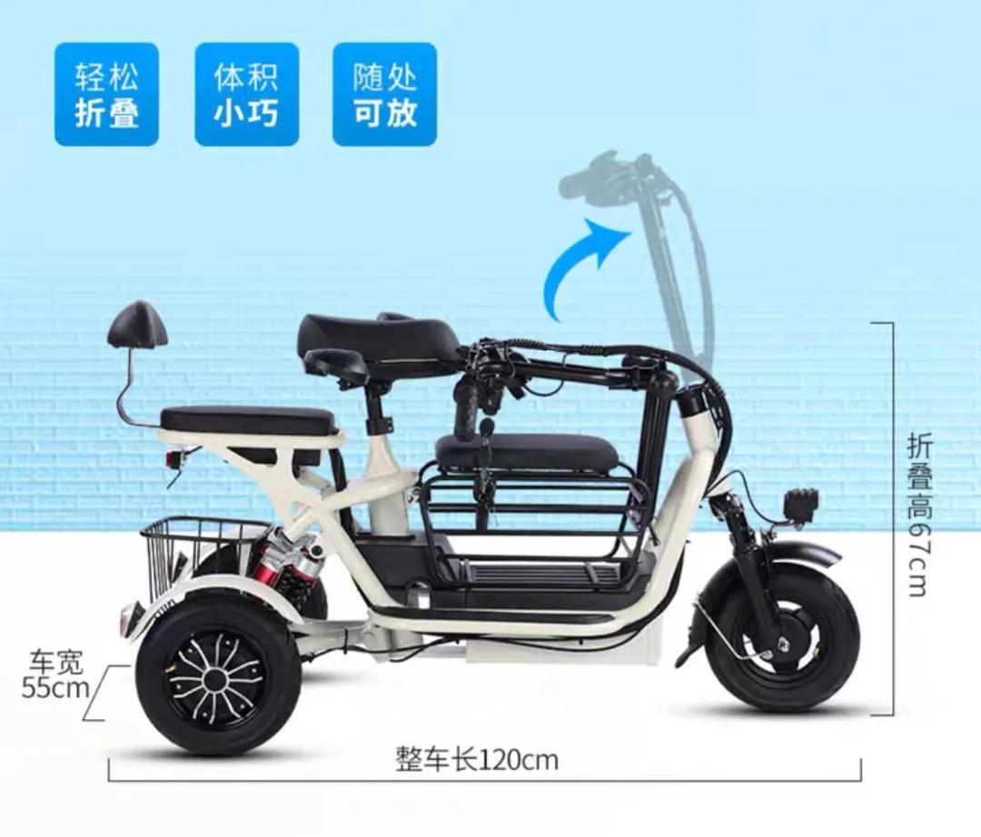 爱玛老年代步车小四轮,70-80岁老年电动代步车爱玛