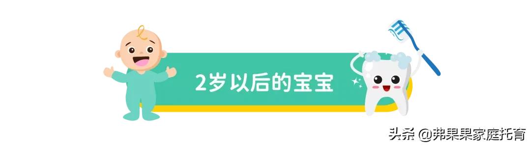 宝宝牙齿坏了一点怎么延缓发展,乳牙坏了没关系谈幼儿牙齿护理