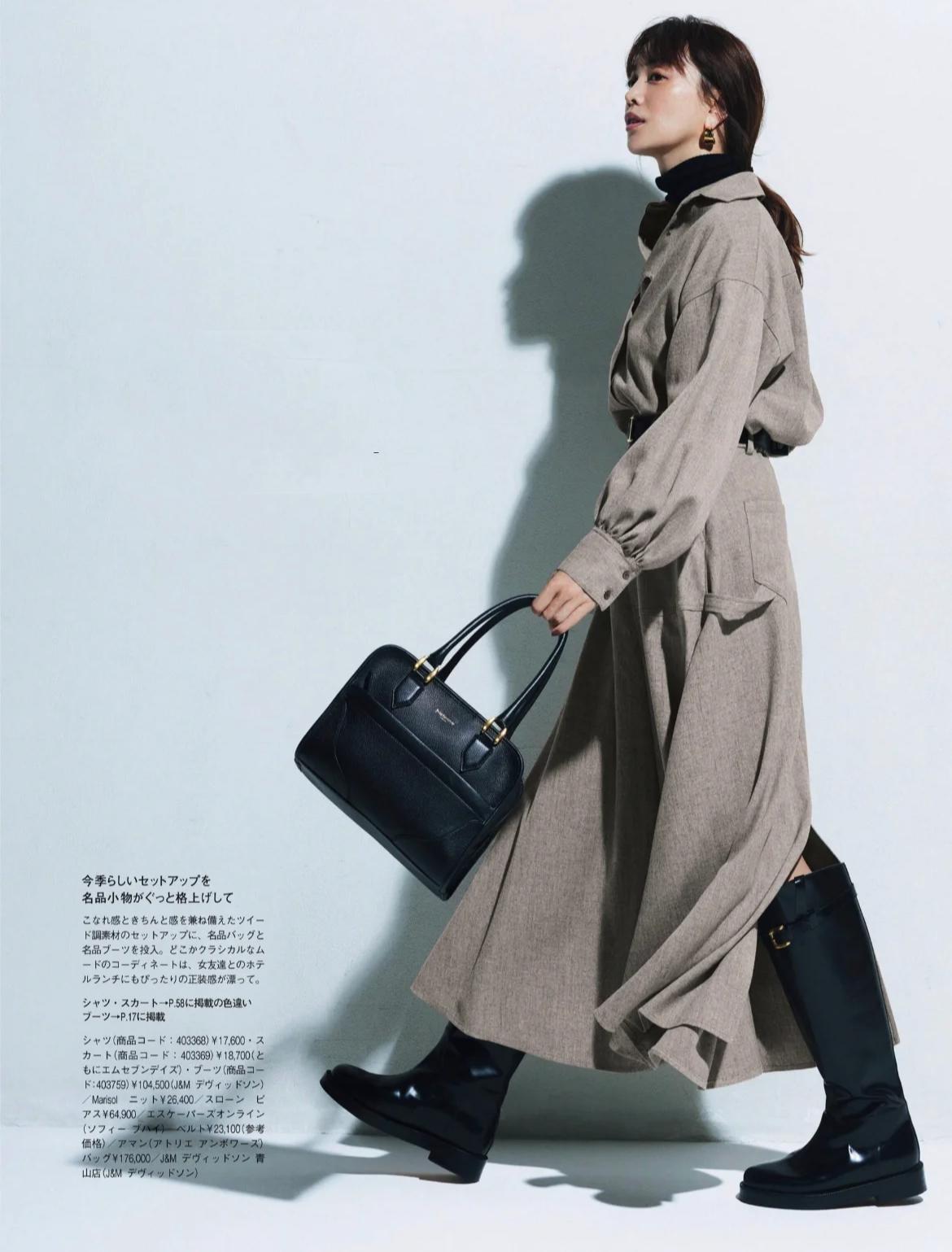 脱下高跟鞋穿上运动鞋,脱掉运动鞋穿上高跟鞋