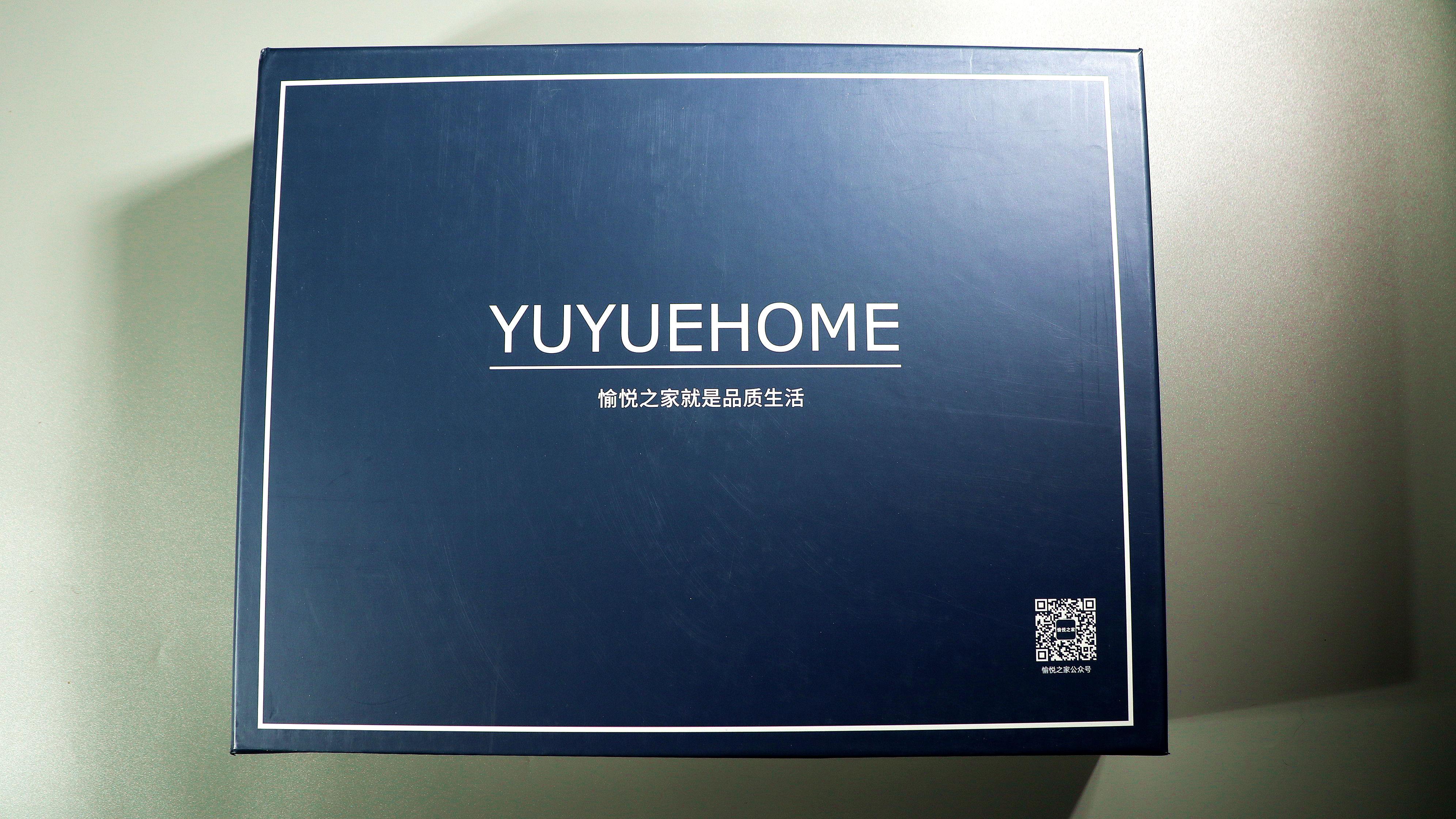 三百元能买到什么样的床上用品?愉悦之家80S四件套,性价比之王