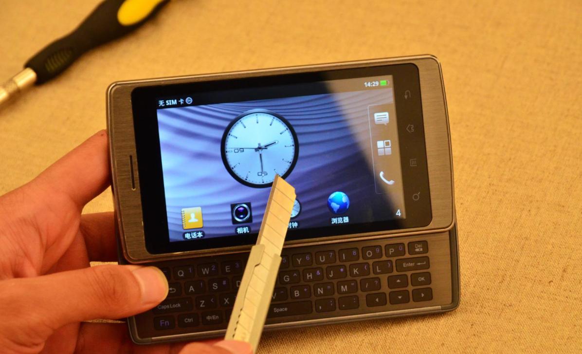 回顾经典手机重量,“半斤机”时代,真的无法做到双平衡吗?