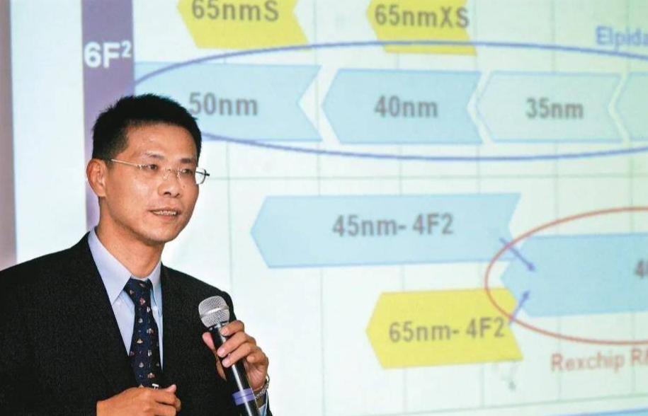 中国芯片陈正坤,陈正坤对中国芯片的贡献