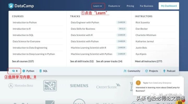 如何快速精通r语言编程,零基础7天入门r语言