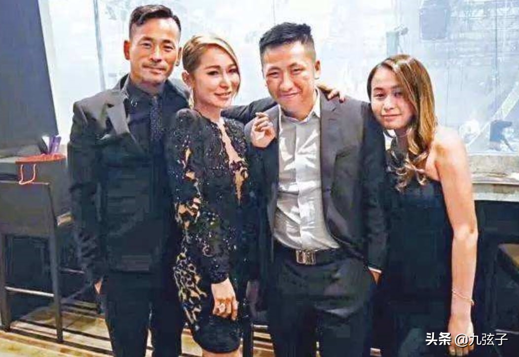 三儿的下场视频,三儿后来咋样了