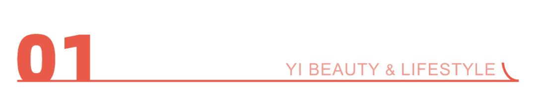 35平美妆集合店设计方案,1000平美妆店铺陈列