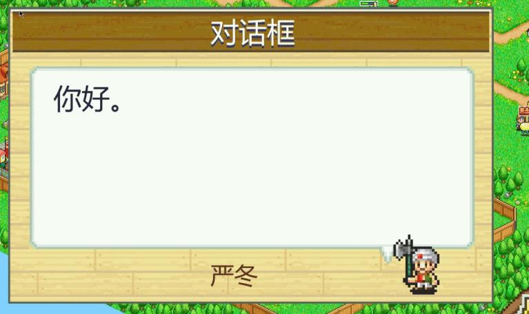 为什么开罗游戏广受好评,开罗游戏现在怎么样了