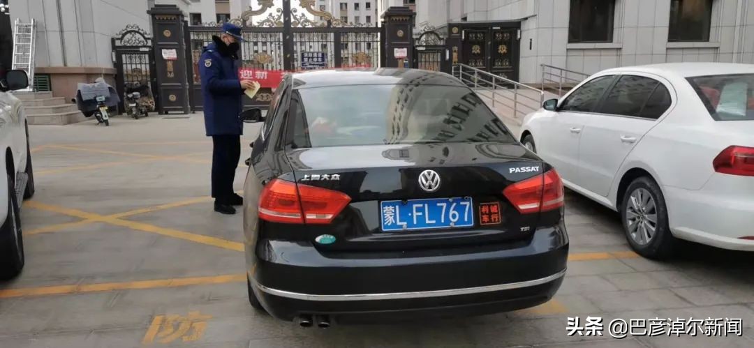巴彦淖尔市机动车新闻,巴彦淖尔车辆曝光