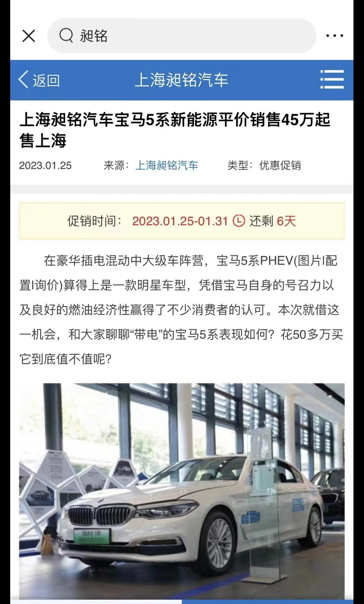 娣卞,娣辨繁浼樻儬鍥㈣喘