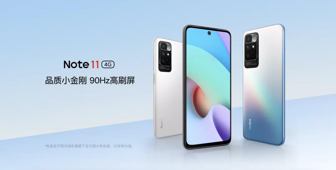 最新千元机性价比最高的手机,性价比最高的千元机型