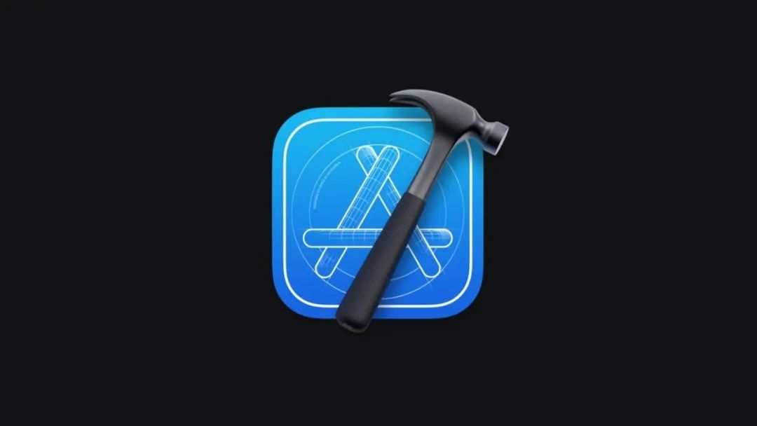 苹果开发工具xcode,ios开发工具xcode