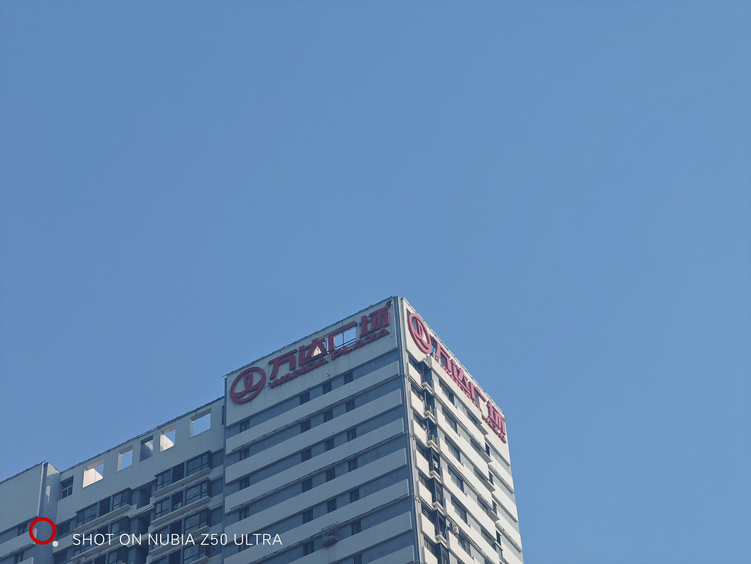 努比亚z50ultra对比其他全面屏手机,努比亚z50ultra全面屏有什么优势