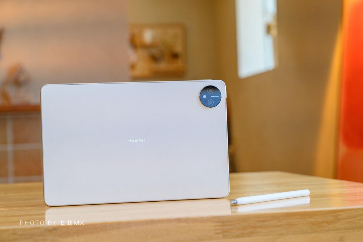 618买华为平板便宜多少钱,618买pad