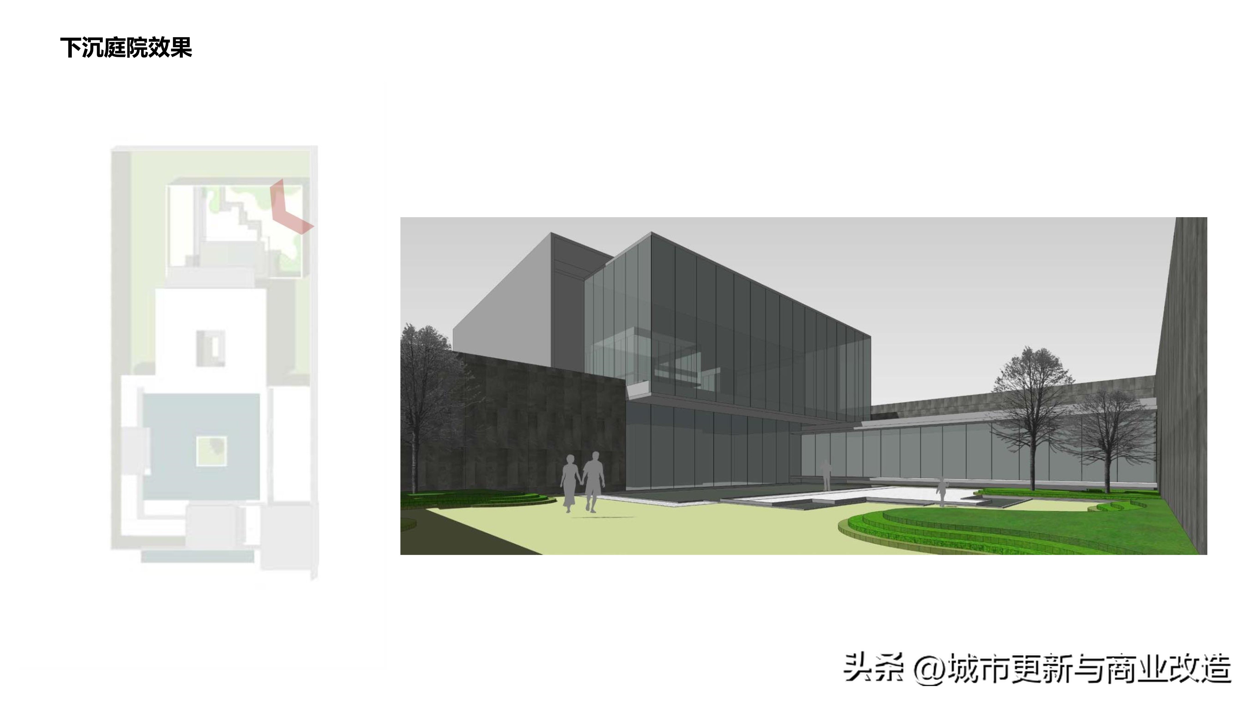 2019第五代示范区2.0艺术中心、会客厅、社区书吧-水石国际-87页