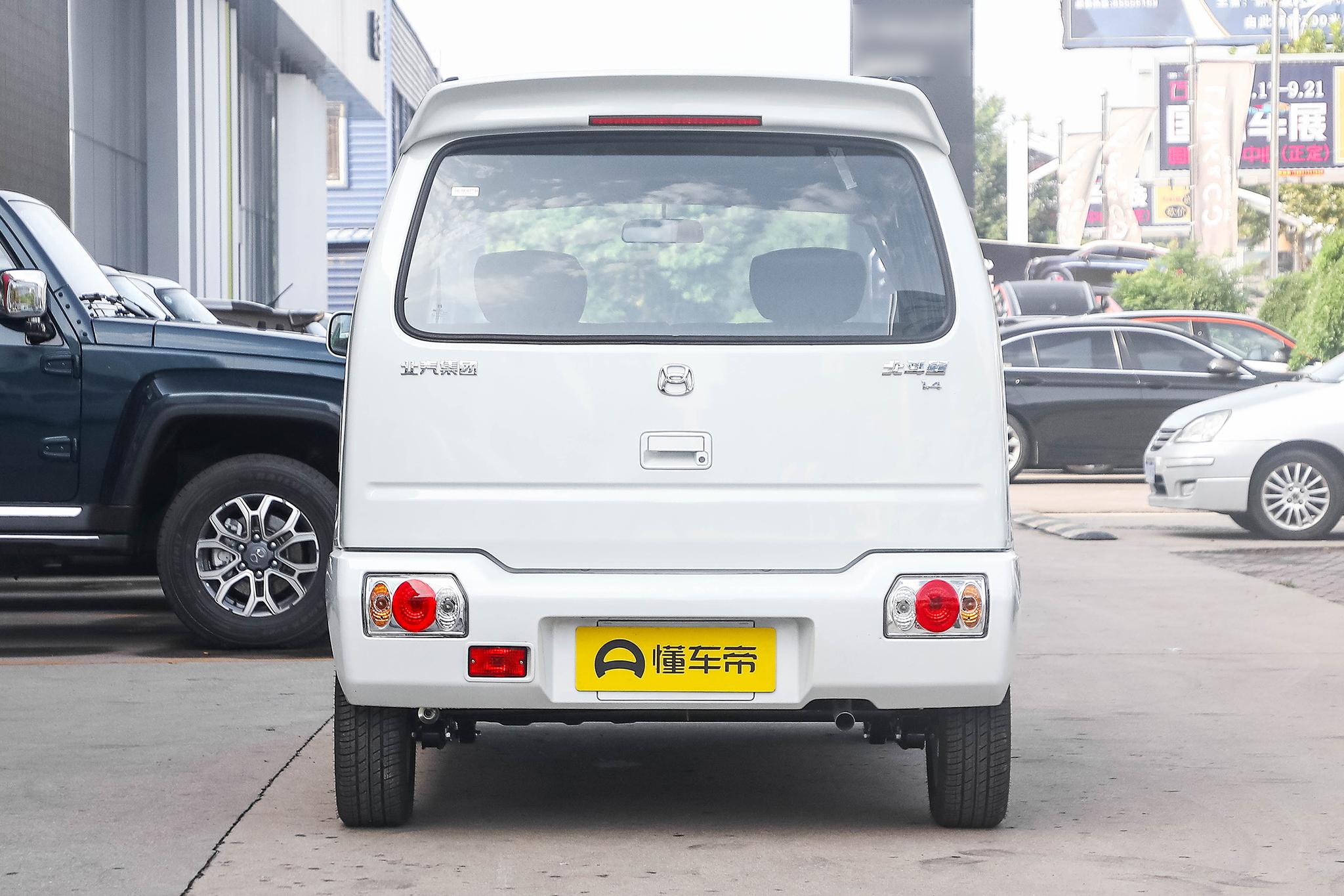 昌河铃木北斗星现在多少钱一辆,昌河北斗星新车在售