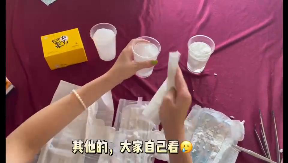 您的大姨妈来了有大姨父呵护吗?