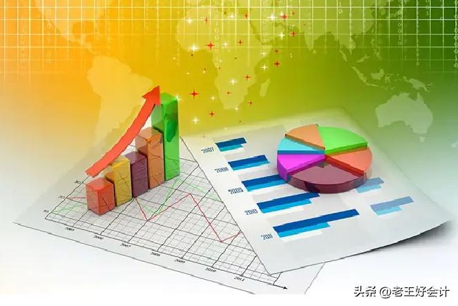 公司财务记账软件免费版,代理记账公司用的什么财务软件