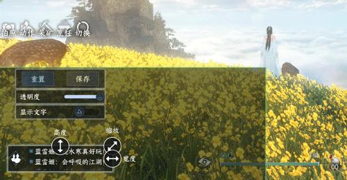 中国武侠游戏开放世界,武侠开放世界游戏公测