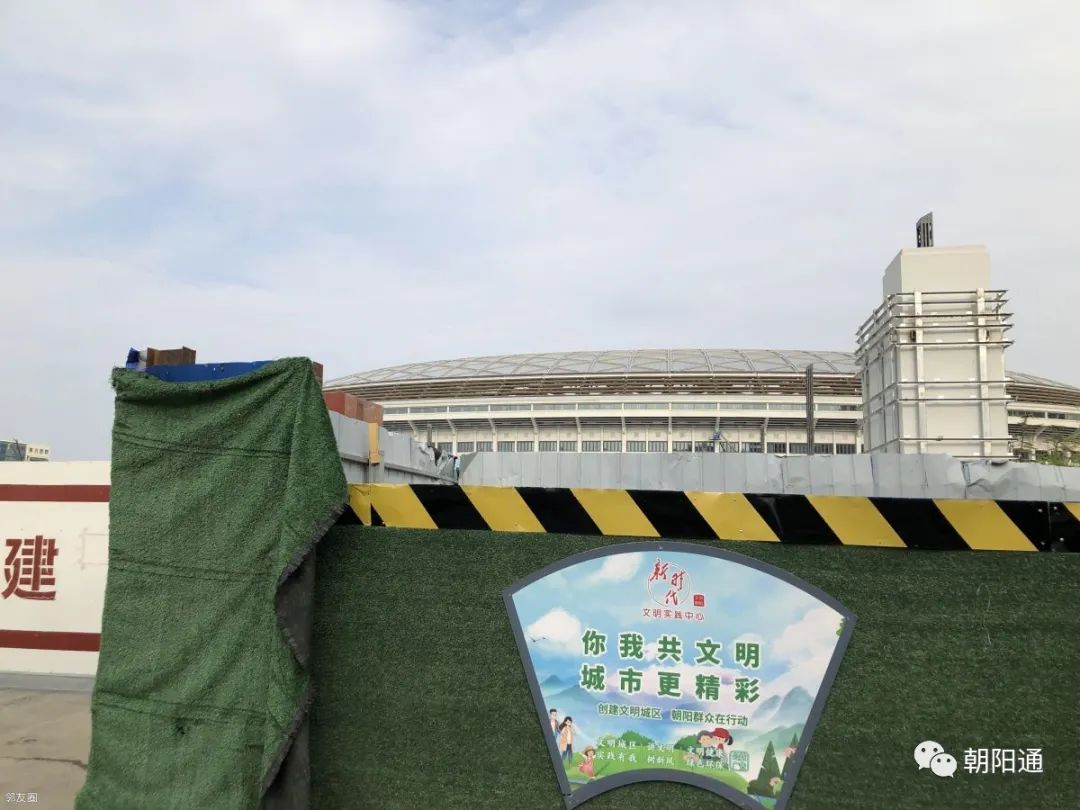 工体改造复建最新进展,工体最新照片