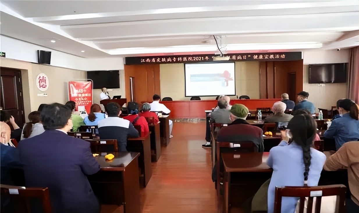 世界银屑病日义诊活动,江西省皮肤病专科医院治疗银屑病