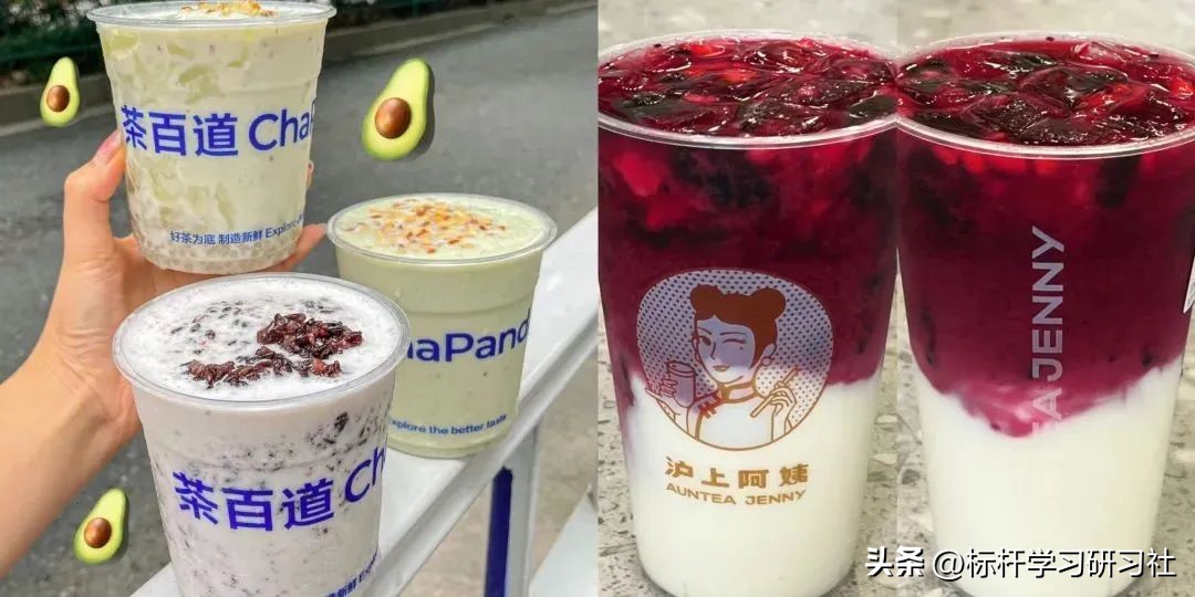 排队两小时喝的喜茶,火遍全国的喜茶终于来哈尔滨了