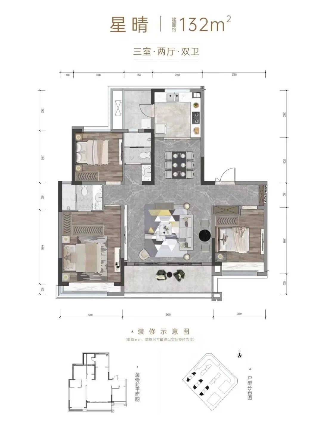 家具城的优势和劣势分析,家具城改造工程