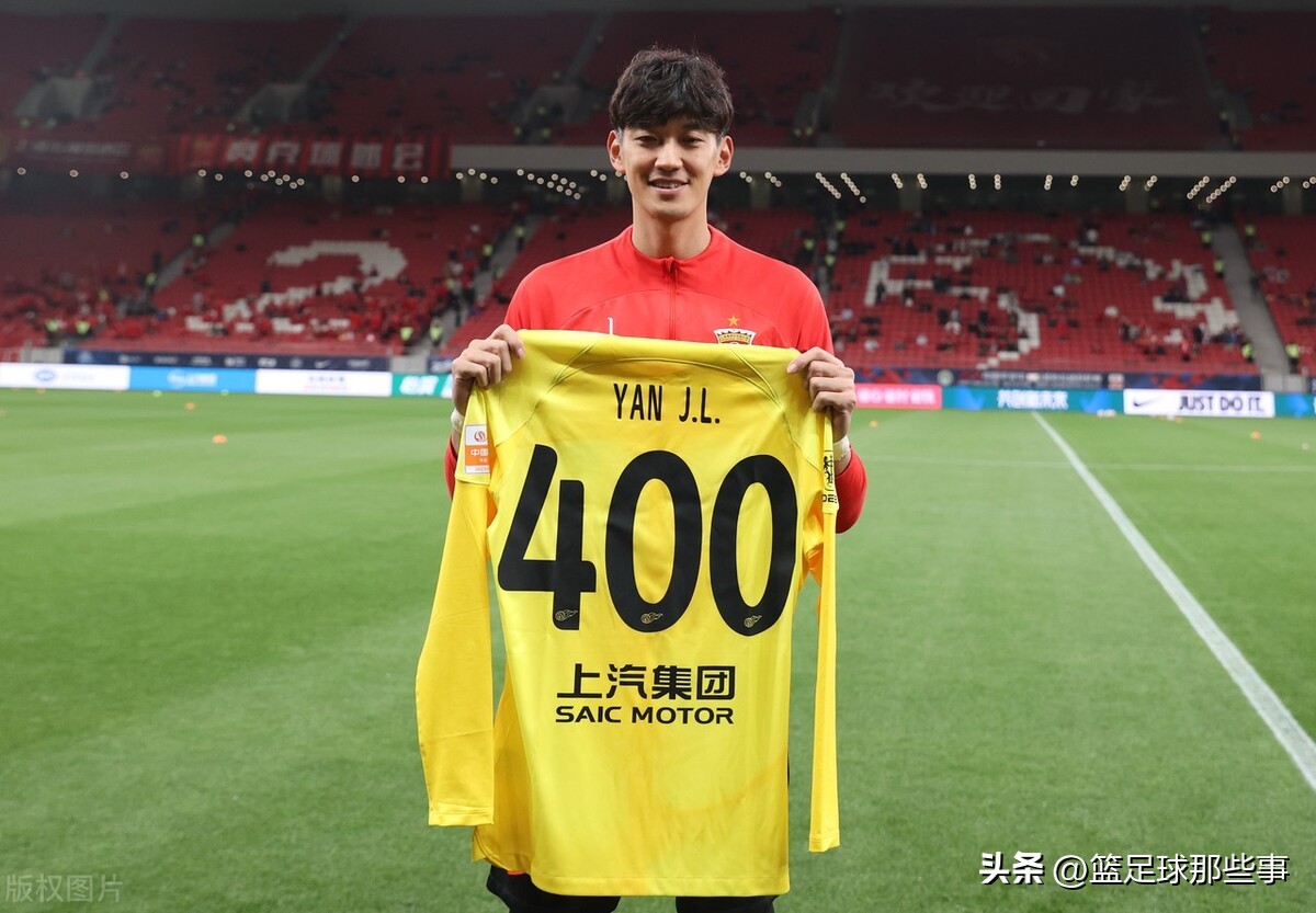 艾克森和武磊谁更强,新国足23人名单阿兰