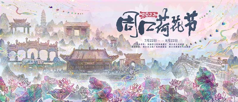 淮阳区近况,淮阳区复工最新消息