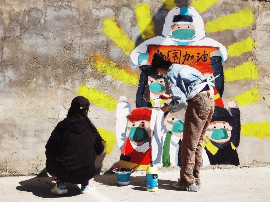 “艺”起来！这个空间好像有点酷