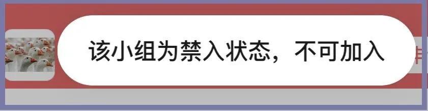 2016年郫县地震,08年汶川地震郫县视频
