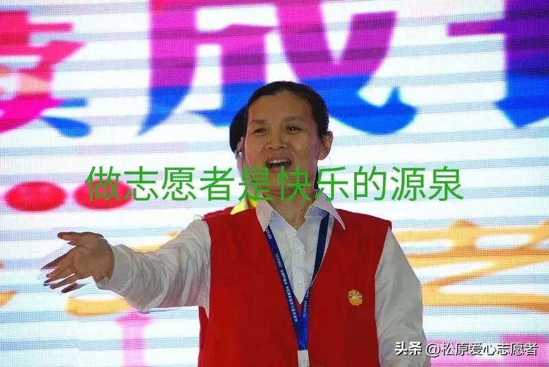 爱心志愿者腊八送温暖粥,爱心志愿者超市