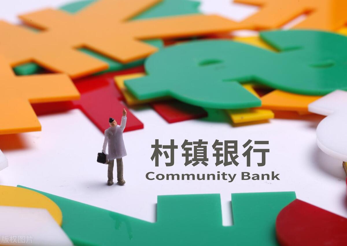 现在银行定存一年利息多少钱,银行降息后存100万一年少多少利息