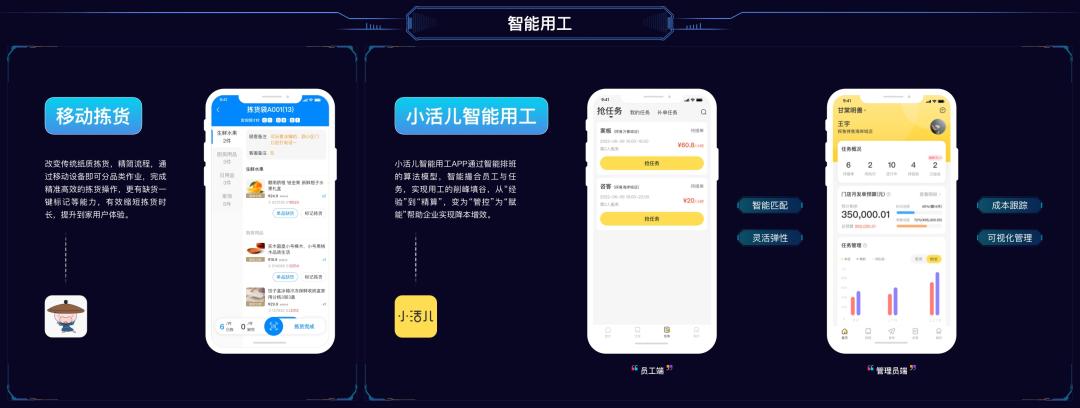 深圳-2023爆单10倍，深圳这家超市运营如常！原因竟然是