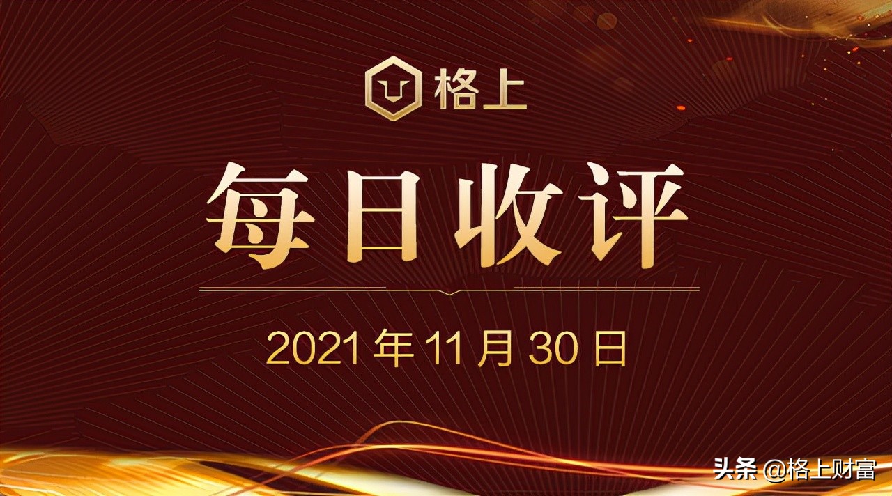 pmi再度跌入收缩区间,pmi重回扩张债市震荡