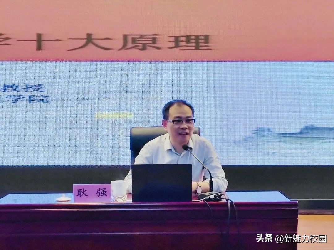 南京栖霞中学在哪,南京市栖霞中学