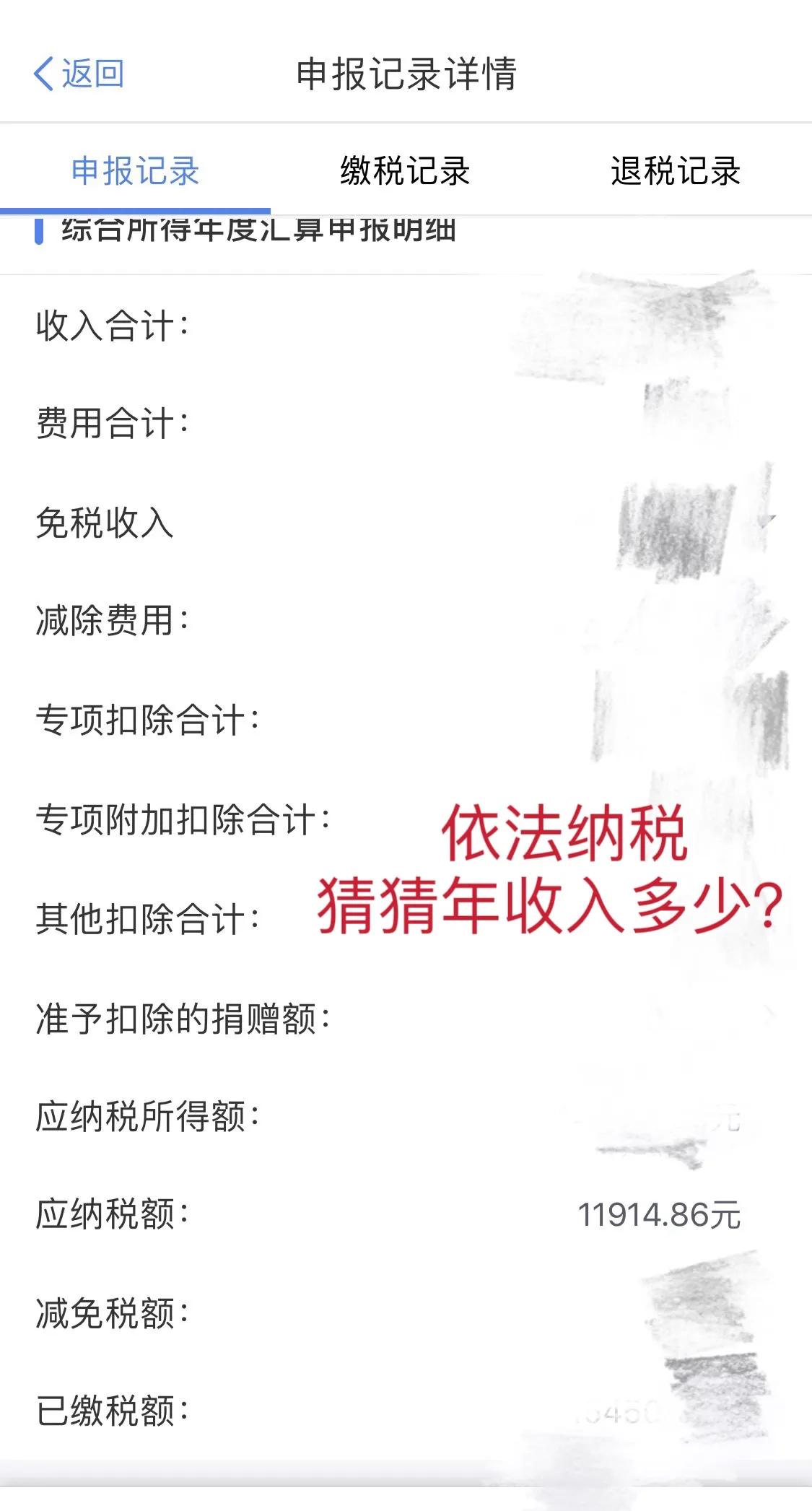 乐有家上班真实感受,乐有家员工真实经历